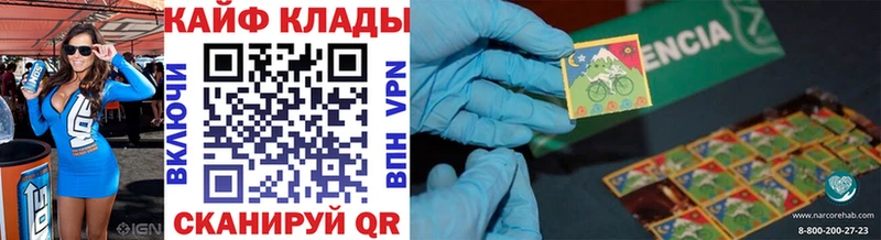 Купить Нефтеюганск Каннабис  МЕФ  A-PVP  Гашиш 