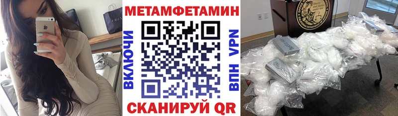 Амфетамин 98%  Нефтеюганск 