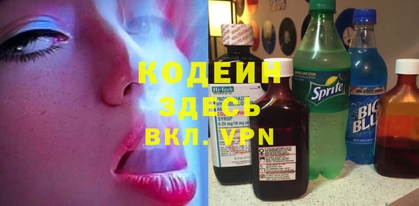 мефедрон мука Новодвинск
