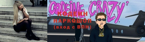 COCAINE Беломорск