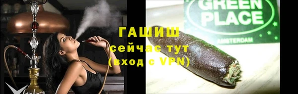 мефедрон мука Новодвинск