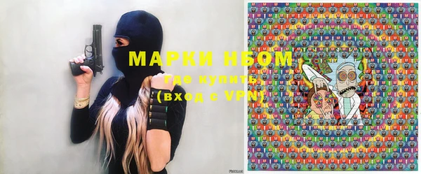 мефедрон мука Новодвинск