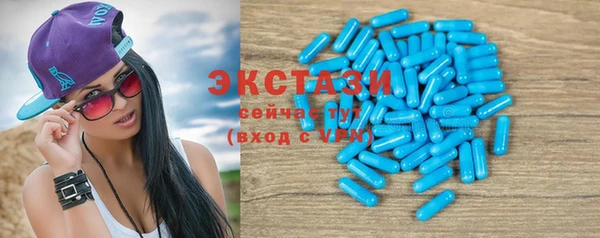 мефедрон мука Новодвинск