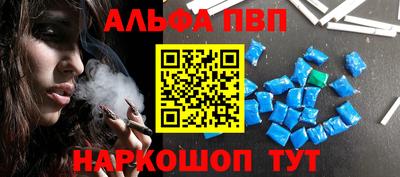 мяу мяу мука Жуковский