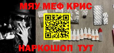 твердый Заволжье