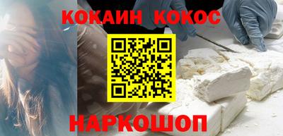 твердый Заволжье