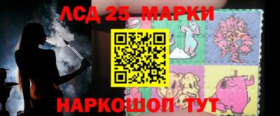 твердый Заволжье