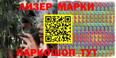 винт Заводоуковск