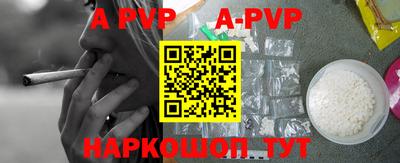 мефедрон VHQ Ирбит
