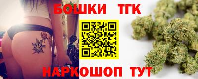 мяу мяу мука Жуковский