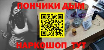 Альфа ПВП Ипатово