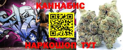 твердый Заволжье