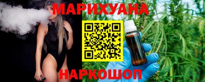 мяу мяу мука Жуковский