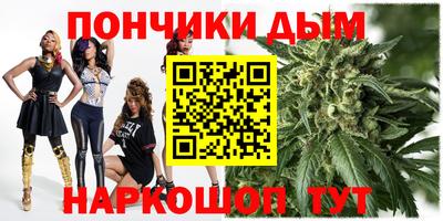 винт Заводоуковск
