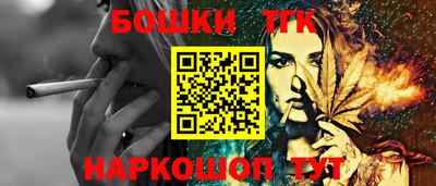 твердый Заволжье