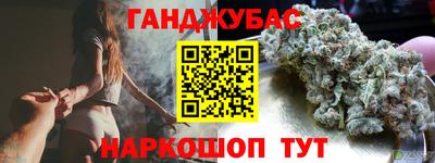 твердый Заволжье