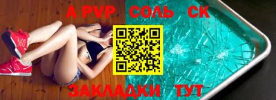 мяу мяу мука Жуковский