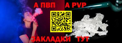 мяу мяу мука Жуковский