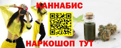 твердый Заволжье