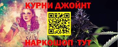 твердый Заволжье