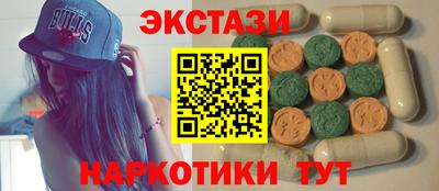 твердый Заволжье