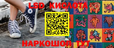 мяу мяу мука Жуковский
