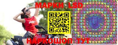 мяу мяу мука Жуковский