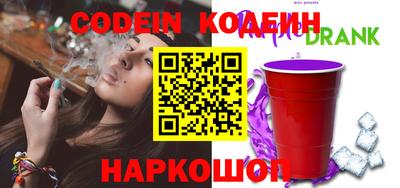 мяу мяу мука Жуковский