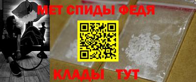 твердый Заволжье