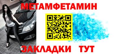 мяу мяу мука Жуковский