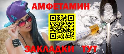 твердый Заволжье