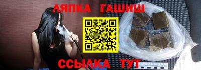 винт Заводоуковск