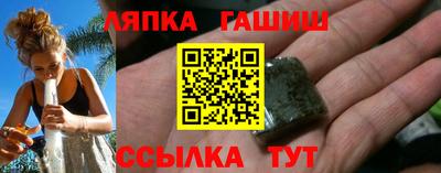 мяу мяу мука Жуковский