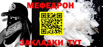 винт Заводоуковск