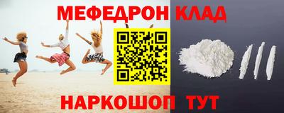 винт Заводоуковск