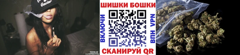 Каннабис конопля Нефтеюганск