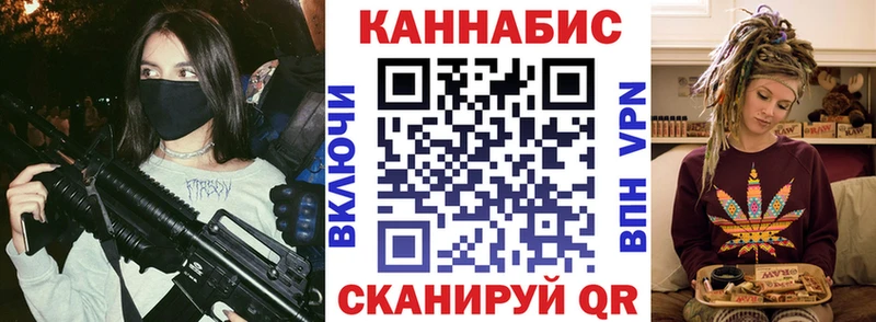 сколько стоит  Нефтеюганск  Конопля семена 